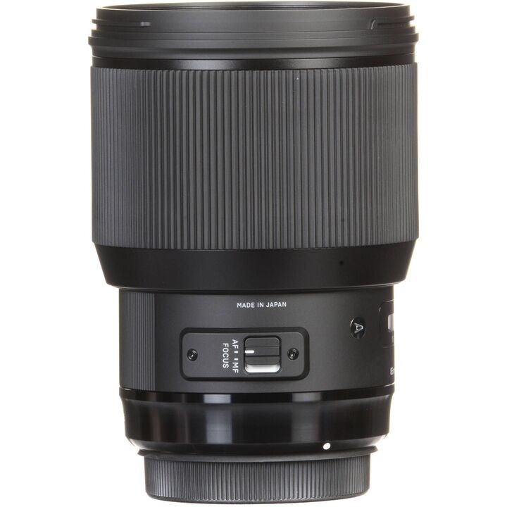 Sigma 85mm f/1.4 DG HSM Art Lens for Nikon