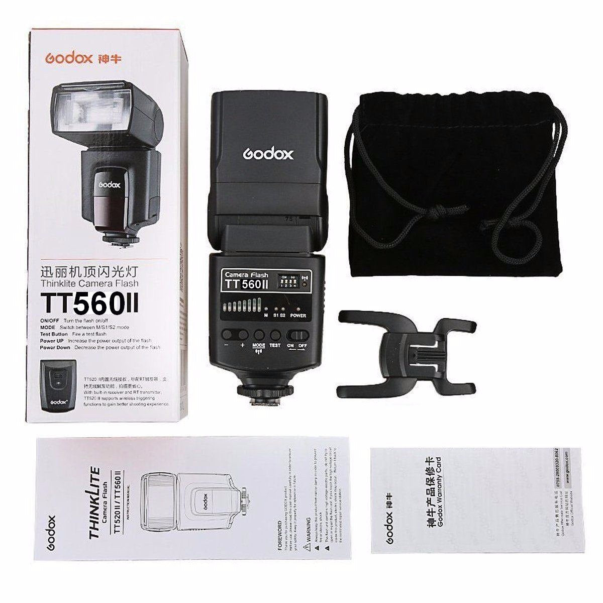 TT560 II Godox