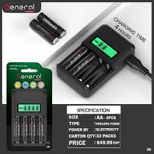 General Battery Smart Charger- AA/AAA, C9012WL - Black